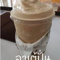 ลาเต้นมสดปั่น