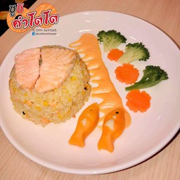 ข้าวผัดปลาแซลมอน