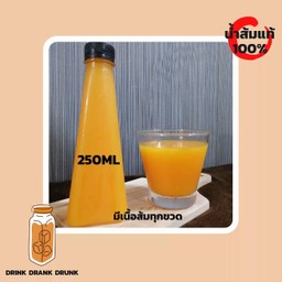 Drink  Drink Drink Cafe