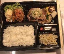 ข้าวหน้าเนื้อโจคารูบิ