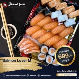 Salmon Lover M