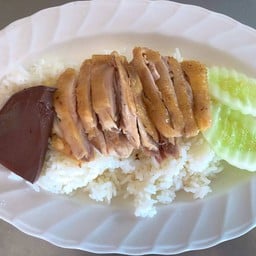 ข้าวหน้าไก่