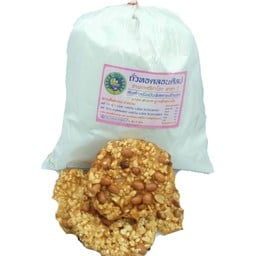 ถั่วทอดกลอย