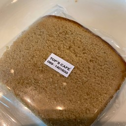 เค้กบัตเตอร์กาแฟ no