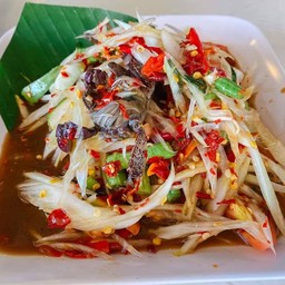 ตำยำลาวน้ำปลาร้า