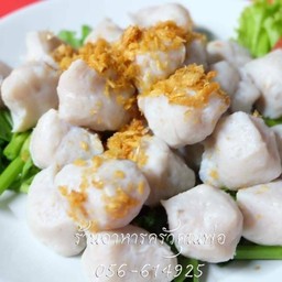 ลูกชื้นปลากรายลวกจิ้ม