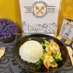 ข้าว ผัดบร็อคโคลี่กุ้ง