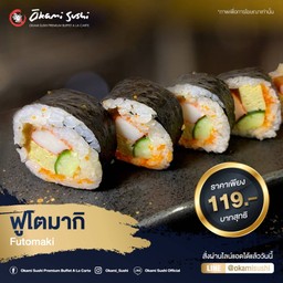 ฟูโตมากิ