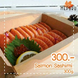 MEPURU แซลมอน & salmon