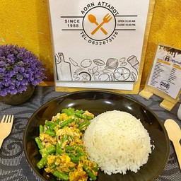 ข้าว ถั่วฝักยาวผัดไข่