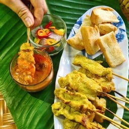 ล้านสะเต๊ะ