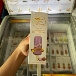ไอศกรีม รสเผือก