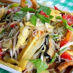 ส้มตำป่า