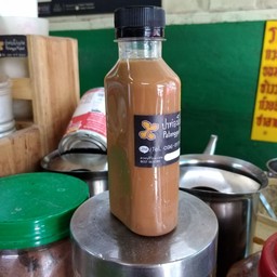 กาแฟเย็น โบราณ รีฟิว 200ml