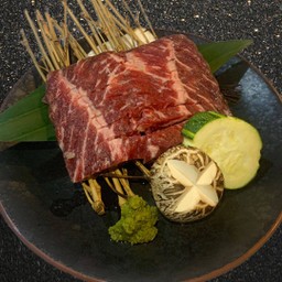 Ginryu Harimi(銀竜ハラミ) 100g