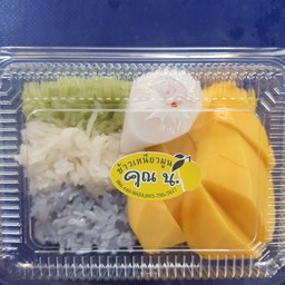 ข้าวเหนียวมะม่วง