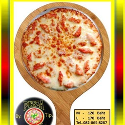 พิซซ่า หน้าเยิ้ม