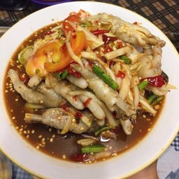 ตำตีนไก่