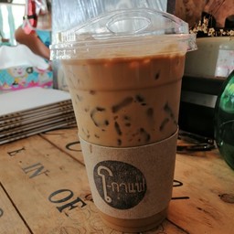 เอสเพรสโซ่