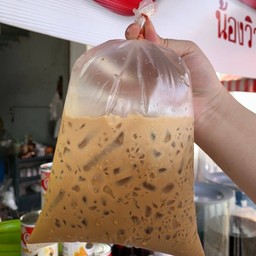 กาแฟโบราณ