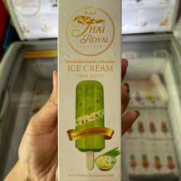 ไอศกรีม รสรวมมิตร