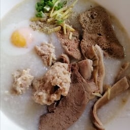 โจ๊กหมูล้วน+กระเพาะ+ไข่ลวก
