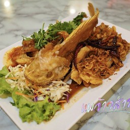 ปลาทับทิม2หน้า