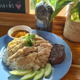 ข้าวมันไก่ ต้มเลือดหมู