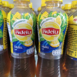 ชาลิปตัน