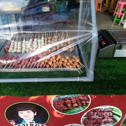 จ๊ะจ๋าลูกชิ้นปิ้ง