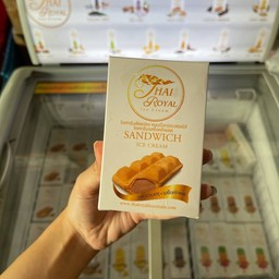 ไอศกรีม รสช็อคโกเเลต