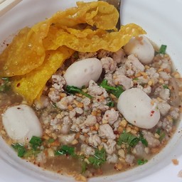 ก๊วยเตี๋ยวต้มยำ (ถั่วลิสง)