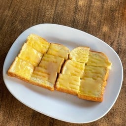 ขนมปังปิ้งเนย นม