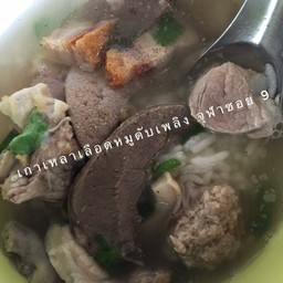 ข้าวต้มหมู กลาง (หมูชิ้น หมูสับ หมูกรอบ)