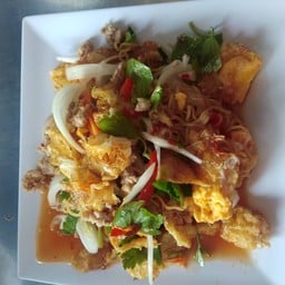 ยำไข่ดาว