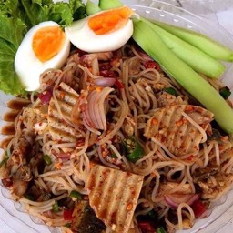 ยำขนมจีน รสแซ่บ