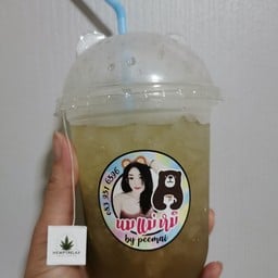 นมแม่หมีpyPeemai