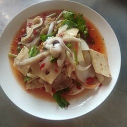 ยำรวมมิตร