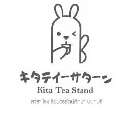 Kita Tea Stand ร.ร.วรรัตน์ศึกษา นนทบุรี