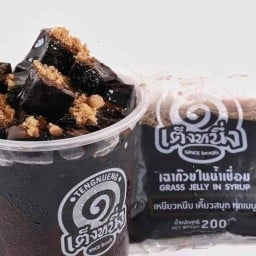 Lalala รังสิตไนท์มาร์เก็ต