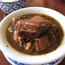 กิน เจ
