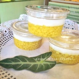 ขนมเต้าส่วน