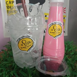 นมชมพู (แยกนำ้แข็ง)