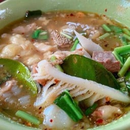 ต้มแซ็บเนื้อ