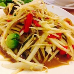 Five Star แม็คโครแพร่