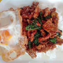 ร้านอีสานกันเอง