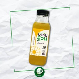 MENU_547141TC_1620975233