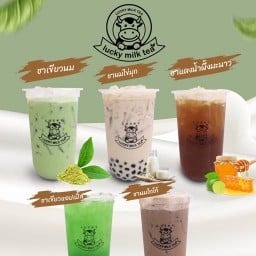 LUCKY MILK&TEA Robinson Sriracha (Hiicha Restaurant) 3rd floor next to the left pair of escalators