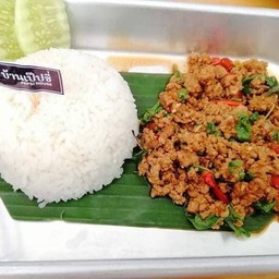กะเพราหมูสับ