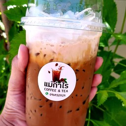 กาแฟผสมอาราบิก้าขั่วเข้ม